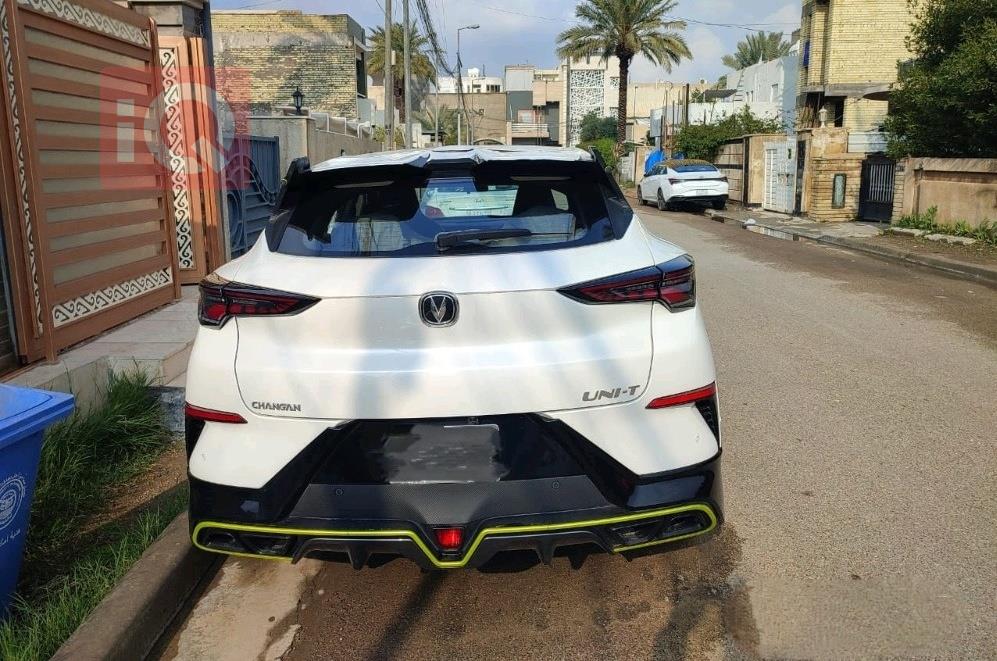 شانجان يوني تي